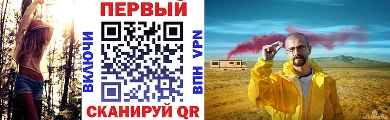 Amphetamine 97%  ссылка на мегу   Борисоглебск 