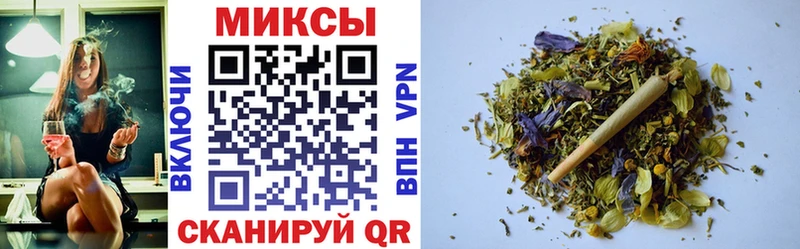 где купить наркоту  mega ТОР  БУТИРАТ бутандиол  Борисоглебск 