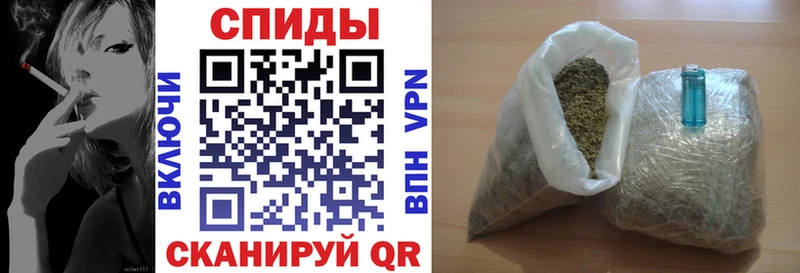 Бутират 1.4BDO Борисоглебск