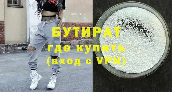 спиды Богданович