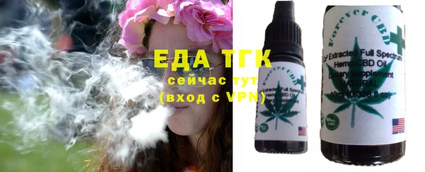 mix Белоозёрский