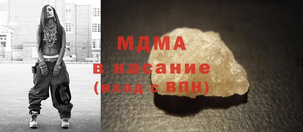 каннабис Белокуриха