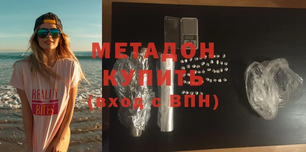 спиды Богданович
