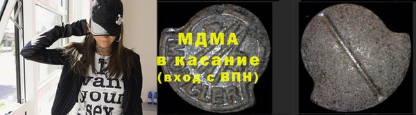 mix Белоозёрский