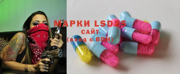 mix Белоозёрский