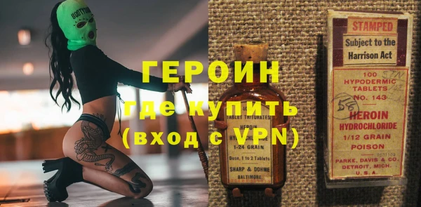 метадон Беломорск