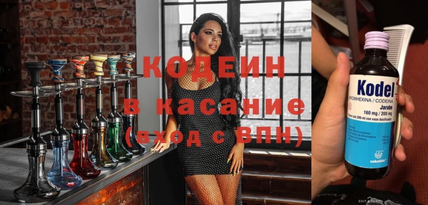 mix Белоозёрский