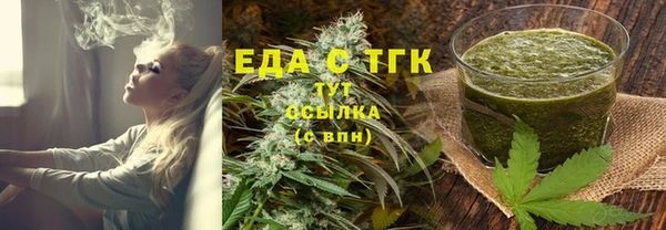 mix Белоозёрский