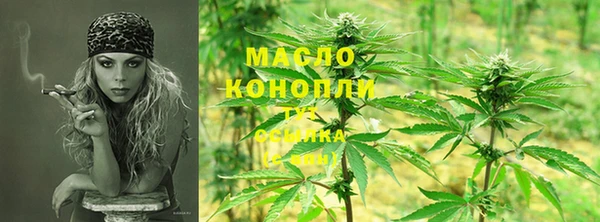mix Белоозёрский