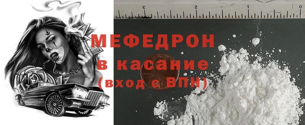метадон Беломорск