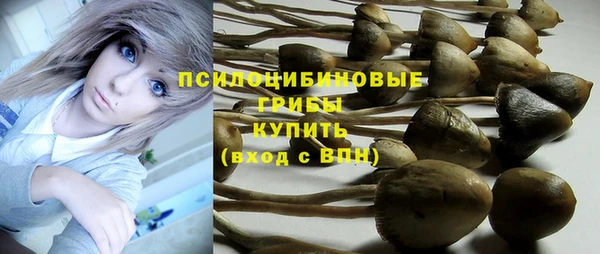 mix Белоозёрский