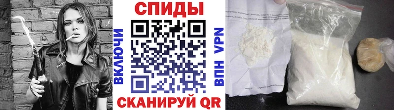 блэк спрут как войти  Борисоглебск  МЕТАМФЕТАМИН Декстрометамфетамин 99.9% 